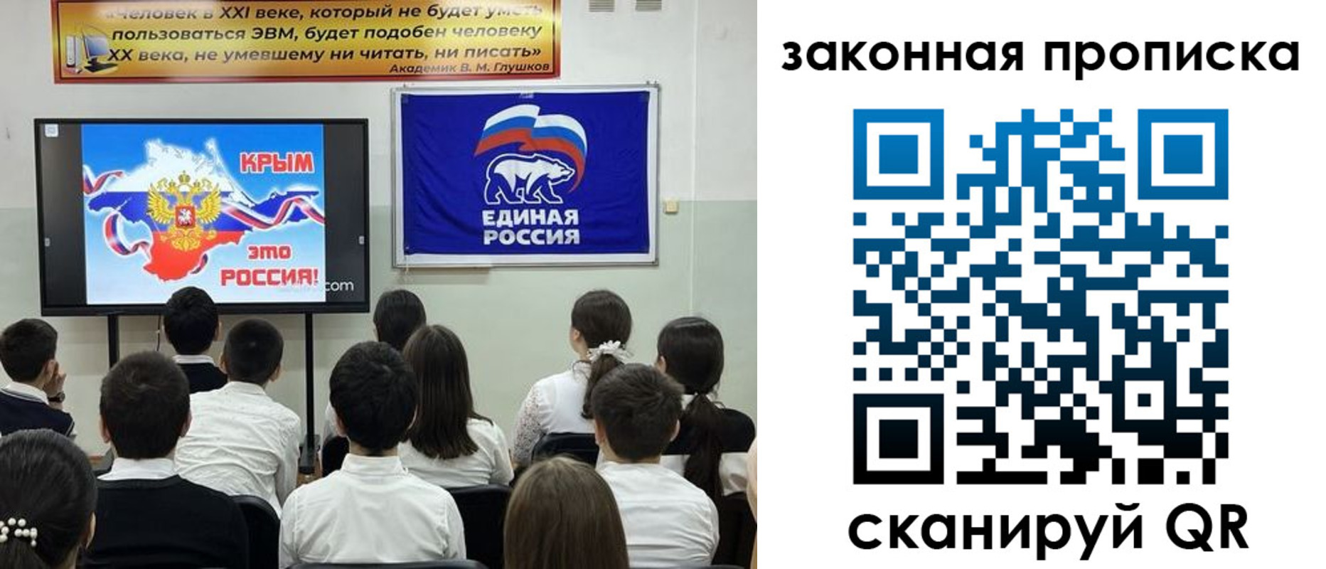 временная регистрация адрес в Тюменской области